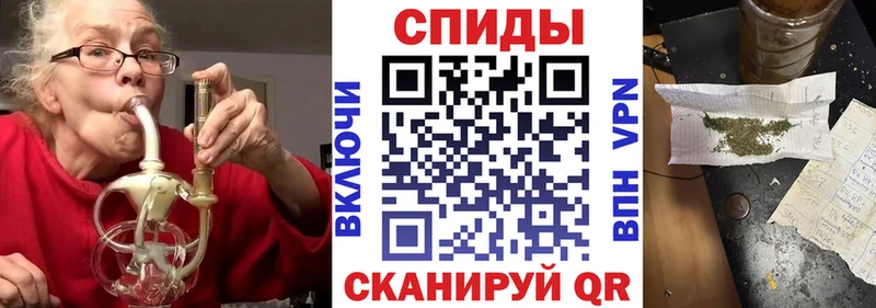 Бутират вода  наркотики  MEGA зеркало  Чапаевск 