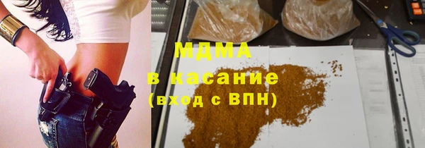 скорость mdpv Нягань