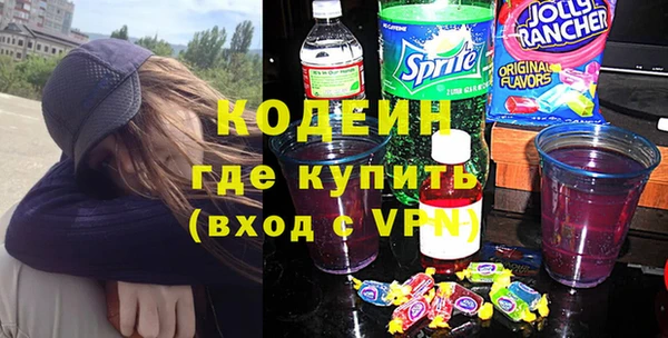 гашишное масло Нязепетровск