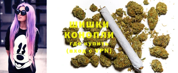 МДМА Алексин