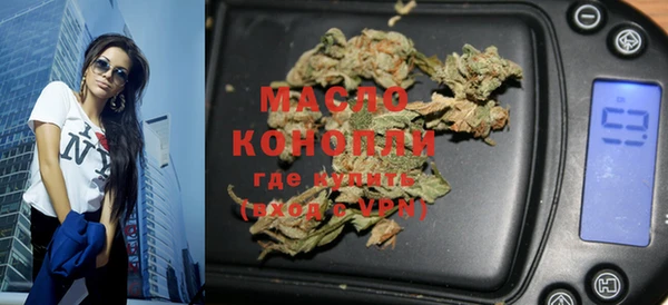 MDMA Premium VHQ Абдулино