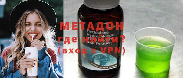 скорость mdpv Алексеевка