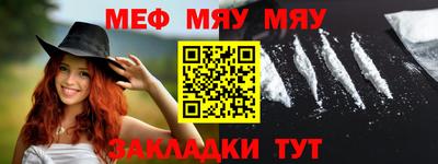 твердый Можга