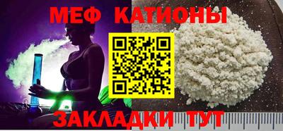 твердый Можга