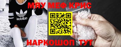 твердый Можга