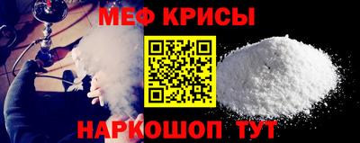 MDMA Моздок