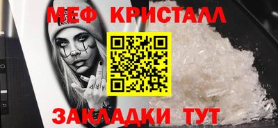 твердый Можга