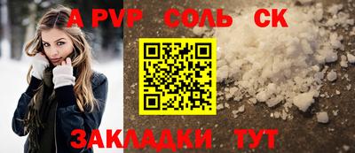 MDMA Моздок