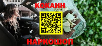 MDMA Моздок