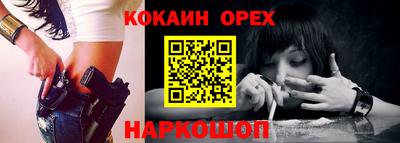 твердый Можга