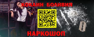 твердый Можга