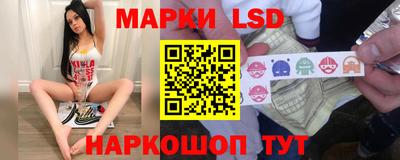 твердый Можга