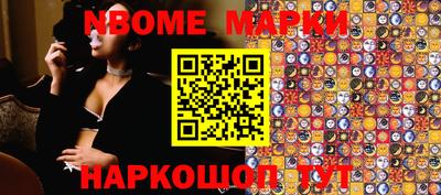 MDMA Моздок