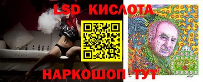 MDMA Моздок