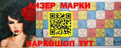твердый Можга