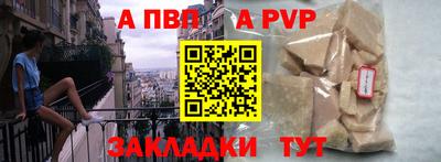 MDMA Моздок