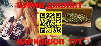 MDMA Моздок
