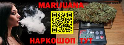 твердый Можга