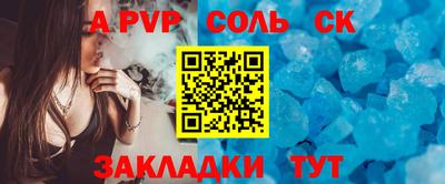 MDMA Моздок