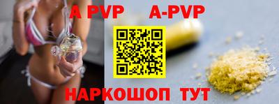 MDMA Моздок