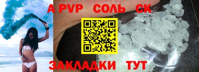 MDMA Моздок