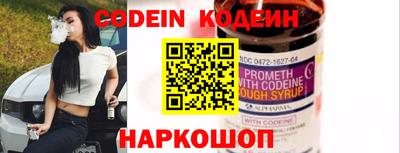 MDMA Моздок