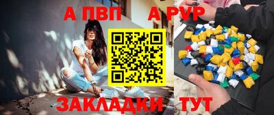 твердый Можга