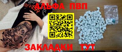 твердый Можга