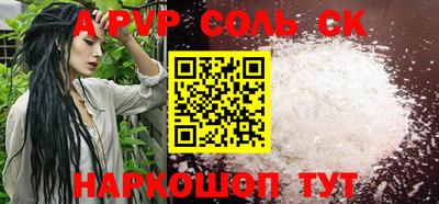 MDMA Моздок