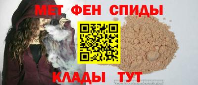 MDMA Моздок