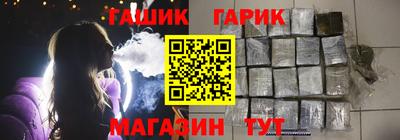 MDMA Моздок