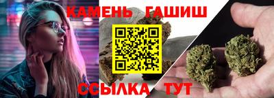 твердый Можга