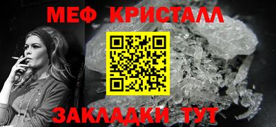 твердый Можга