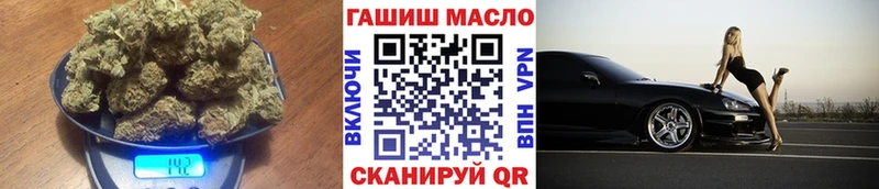 ТГК жижа Чапаевск