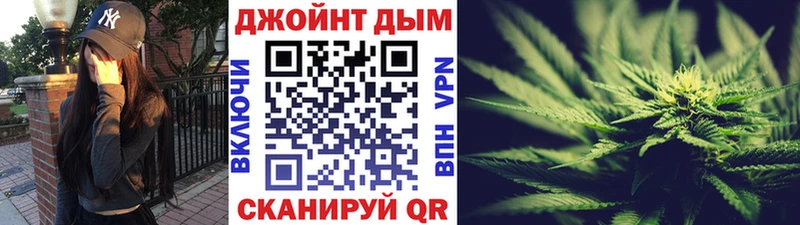 Каннабис гибрид  цена   Чапаевск 